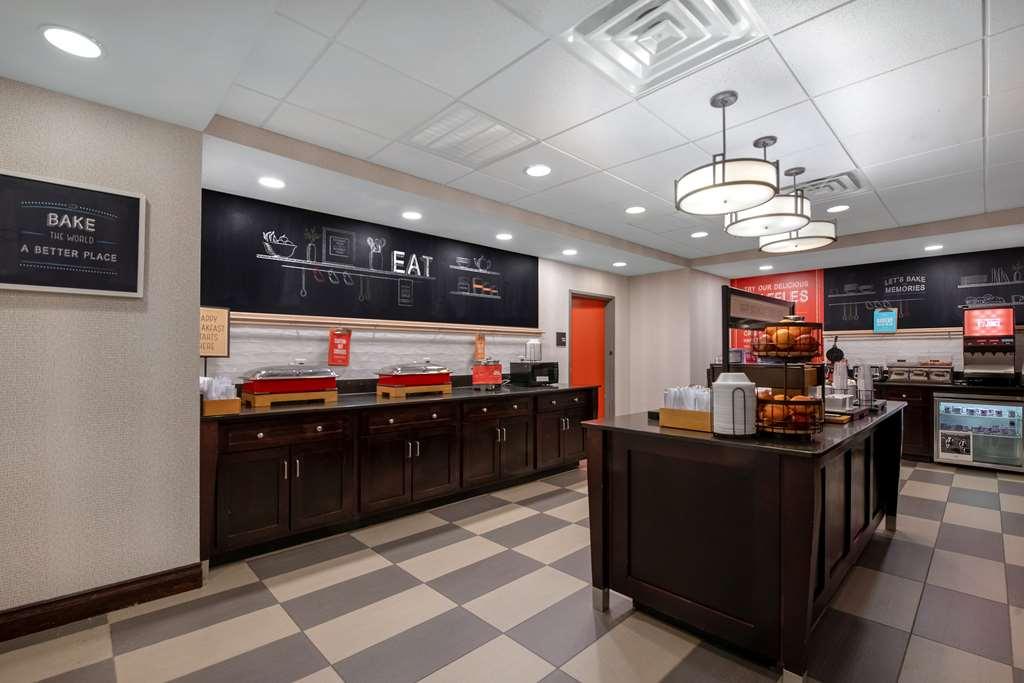 Hampton Inn & Suites Harvey Restaurant foto